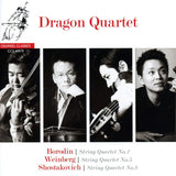 Dragon Quartet - String quartets (CD)