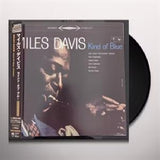 Miles Davis - Kind of blue (LP)