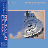 Dire Straits - Brothers in arms (CD) - Velvet Music