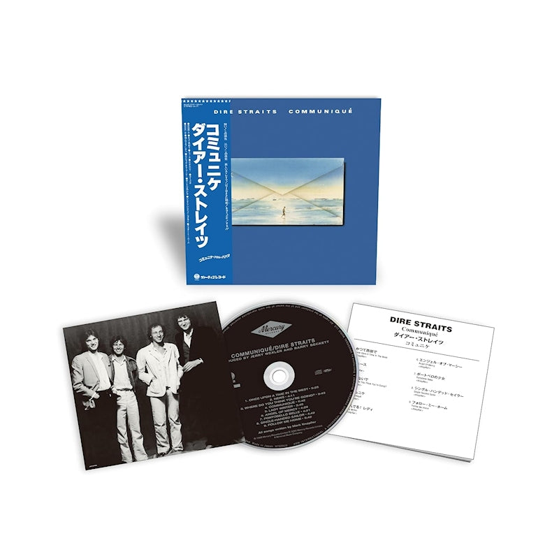 Dire Straits - Communique (CD) - Velvet Music
