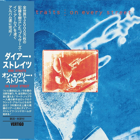 Dire Straits - On every street (CD) - Velvet Music