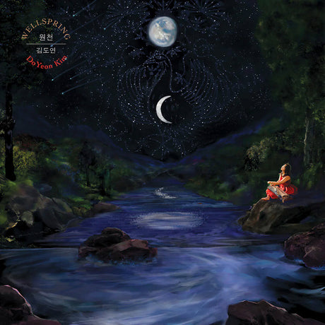 Doyeon Kim - Wellspring (LP) - Velvet Music