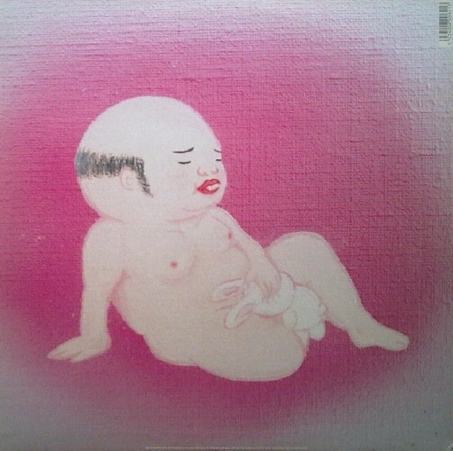 Jim O'rourke - Eureka (LP)