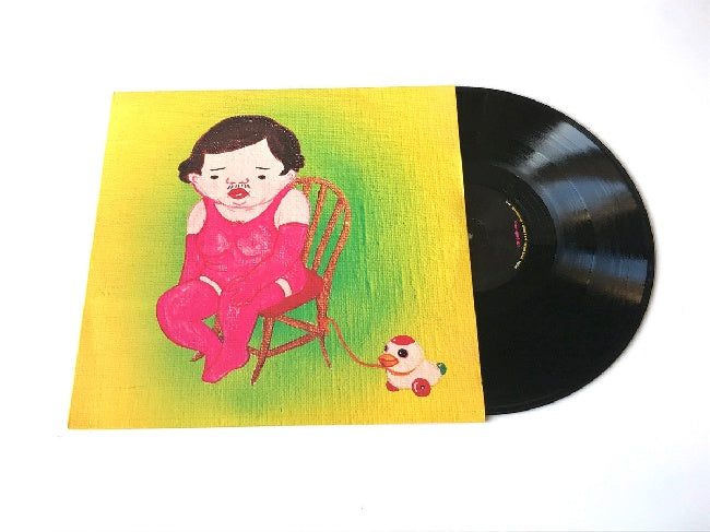 Jim O'rourke - Insignificance (LP)