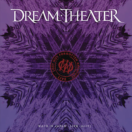 Dream Theater - Lost Not Forgotten Archives: Made In Japan - Live (2006) (CD) - Velvet Music