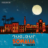Dur-Dur Band - Dur dur of somalia volume 1 - volume 2 (CD) - Velvet Music