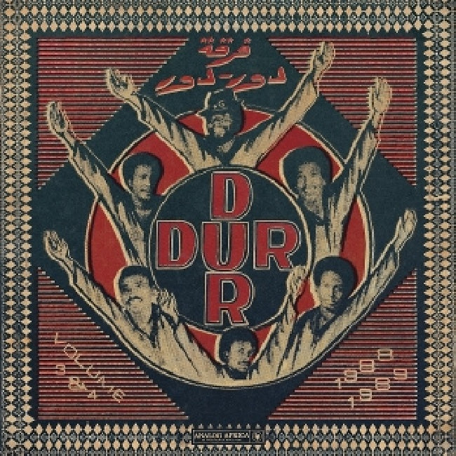 Dur -dur Band - Dur-dur volume 3 & 4 *1988-1989* (LP)