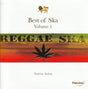 Various - Jamaica Ska Core Best Of Ska Vol. 1 (CD) - Velvet Music