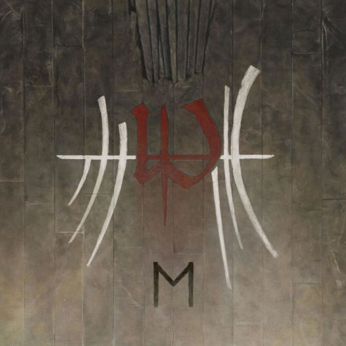 Enslaved - E (CD) - Velvet Music