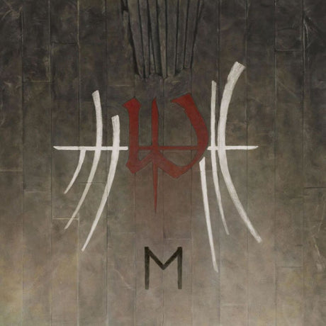 Enslaved - E (CD) - Velvet Music