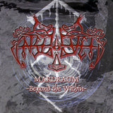 Enslaved - Mardraum -beyond the within- (CD) - Velvet Music