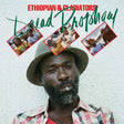 Ethiopian & Gladiators - Dread prophecy (CD) - Velvet Music