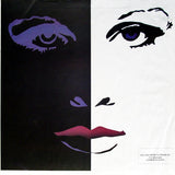Prince And The Revolution - Purple Rain (tweedehands LP) - Velvet Music