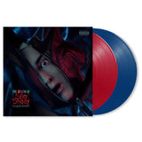 Eminem - The death of slim shady (coup de grace) (LP)