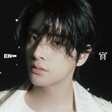 Enhypen - Yoi (CD)