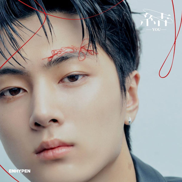 Enhypen - You (Jay Version) (CD) - Velvet Music