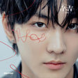Enhypen - You (CD) - Velvet Music