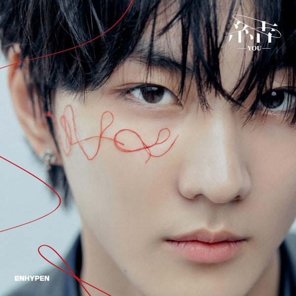 Enhypen - You (CD) - Velvet Music