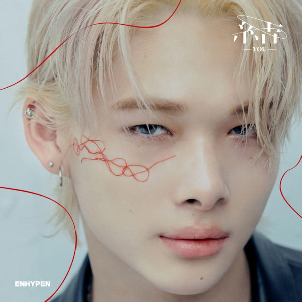 Enhypen - You (Ni-Ki Version) (CD) - Velvet Music