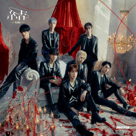 Enhypen - You -limited edition A- (CD-single) - Velvet Music