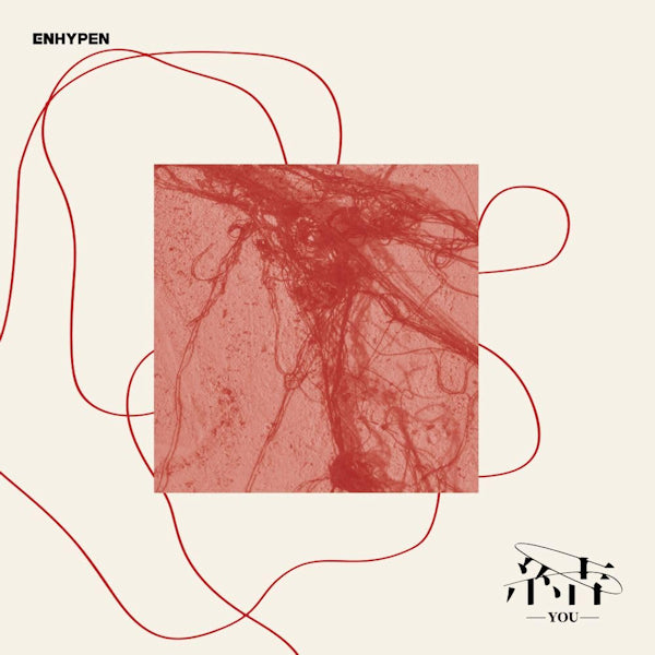 Enhypen - You (CD) - Velvet Music