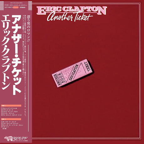 Eric Clapton - Another ticket (CD)