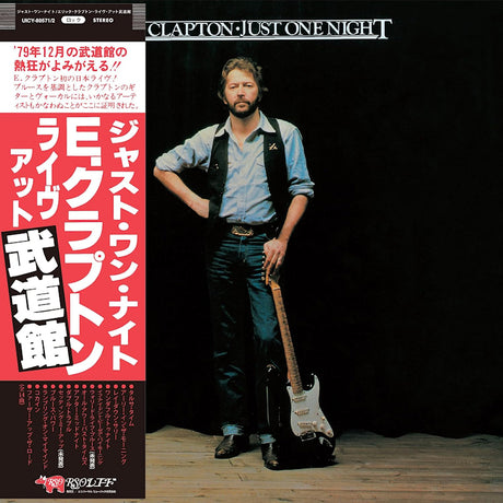 Eric Clapton - Just one night (CD)