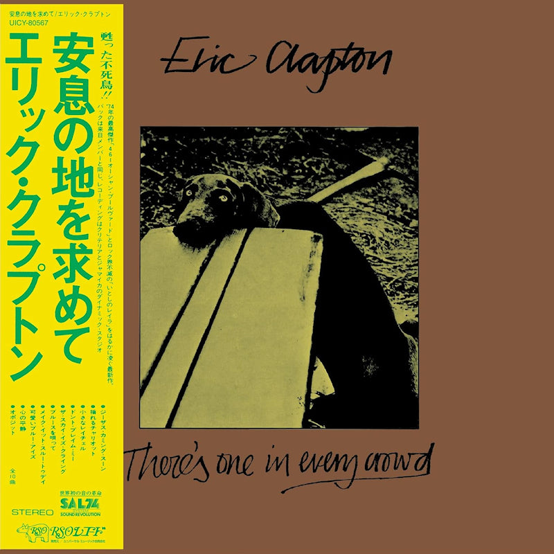 Eric Clapton - There's one in every crowd (CD)