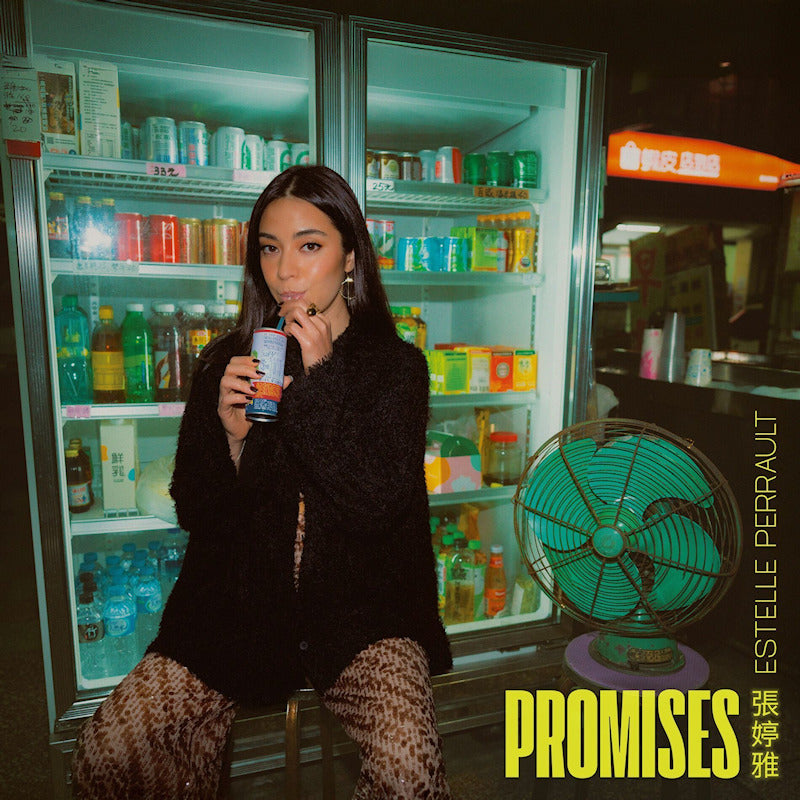 Estelle Perrault - Promises (LP)