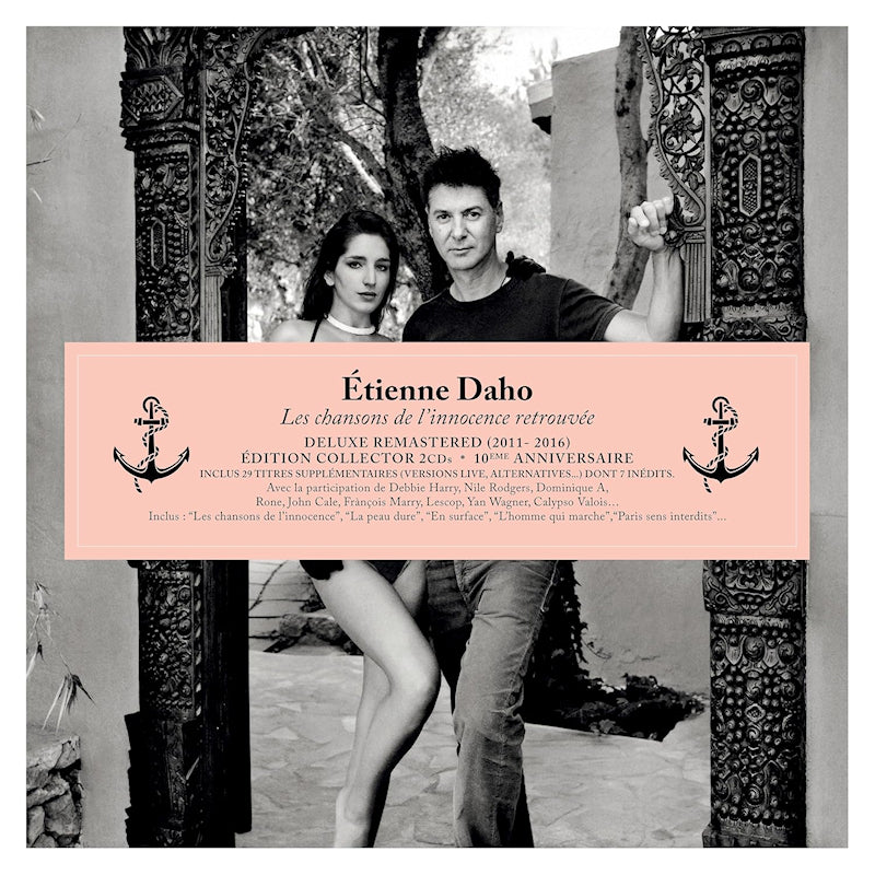 Etienne Daho - Les chansons de l'innocence retrouvee (CD)
