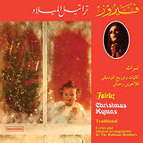 Fairuz - Christmas hymns (LP) - Velvet Music