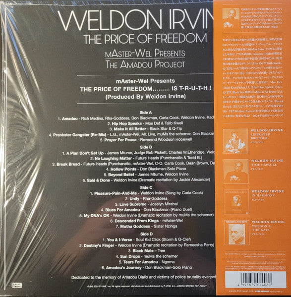 Weldon Irvine - The Price Of Freedom - mAster-Wel Presents The Amadou Project (LP) - Velvet Music
