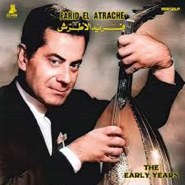 Farid El Atrache - The early years (LP)