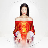 Fatima Al Qadiri - Asiatisch (CD) - Velvet Music