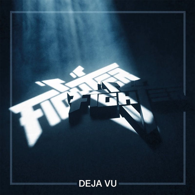 Fighter V - Deja vu (CD) - Velvet Music