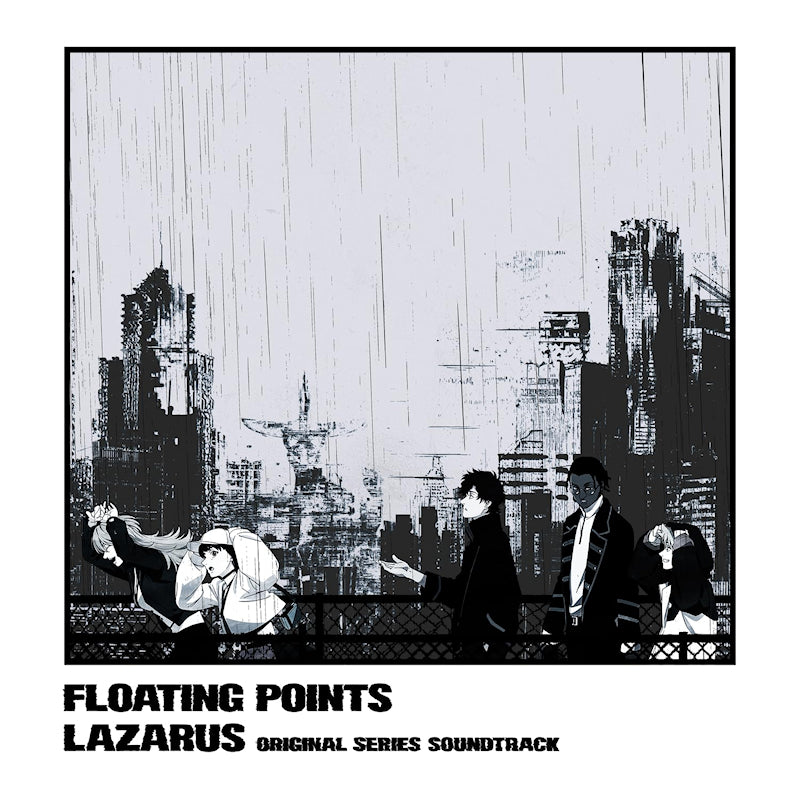 Floating Points - Lazarus (adult swim original series soundtrack) (LP)
