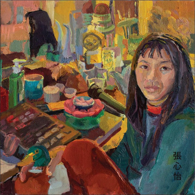 Frances Chang - Psychedelic anxiety (LP) - Velvet Music