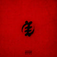 Frenna - Bloodline (LP) - Velvet Music