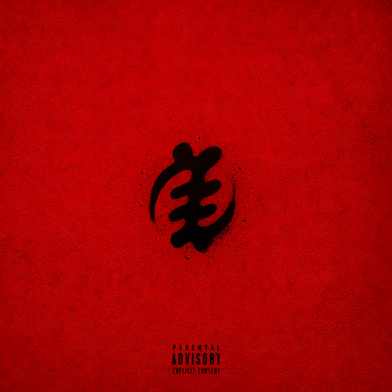 Frenna - Bloodline (LP) - Velvet Music