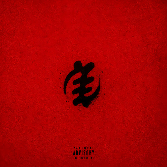 Frenna - Bloodline (LP) - Velvet Music