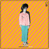 Ron Gallo - Stardust birthday party (LP) - Velvet Music