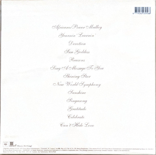 Earth, Wind & Fire - Gratitude  (LP) - Velvet Music