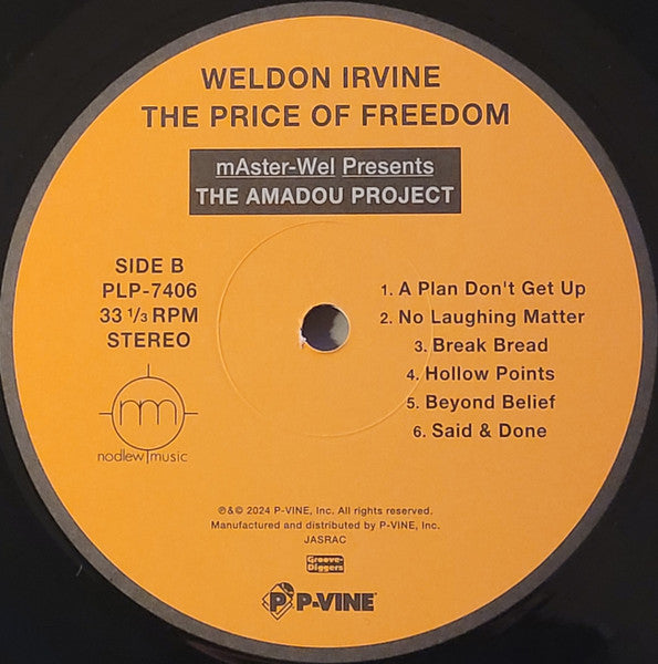 Weldon Irvine - The Price Of Freedom - mAster-Wel Presents The Amadou Project (LP) - Velvet Music