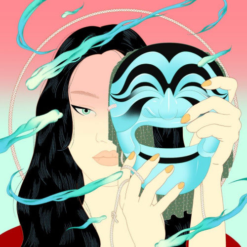Peggy Gou - Moment EP (12-inch maxi-single) - Velvet Music