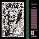 Grimes - Visions (LP)