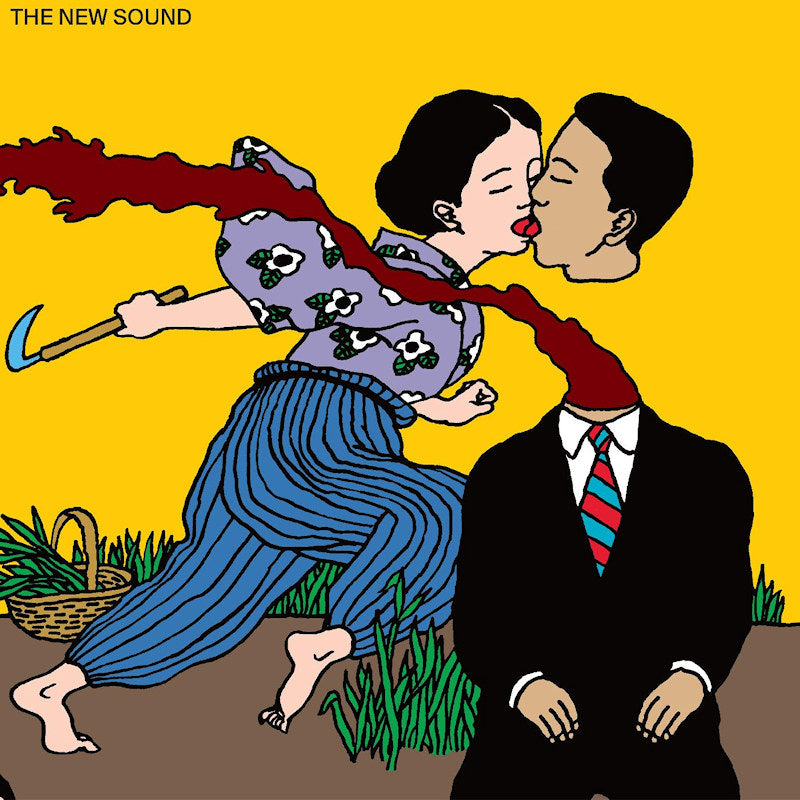 Geordie Greep - The New Sound (LP) - Velvet Music