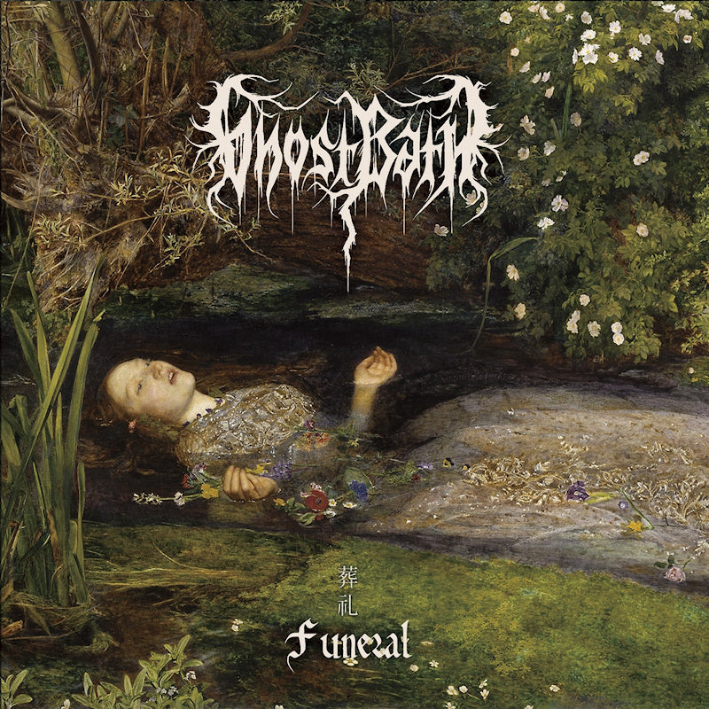 Ghost Bath - Funeral (LP) - Velvet Music