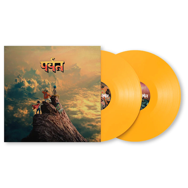 Gorillaz - Mountain (LP) kopen | Velvet Music