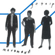 Gossip - Movement (CD) - Velvet Music