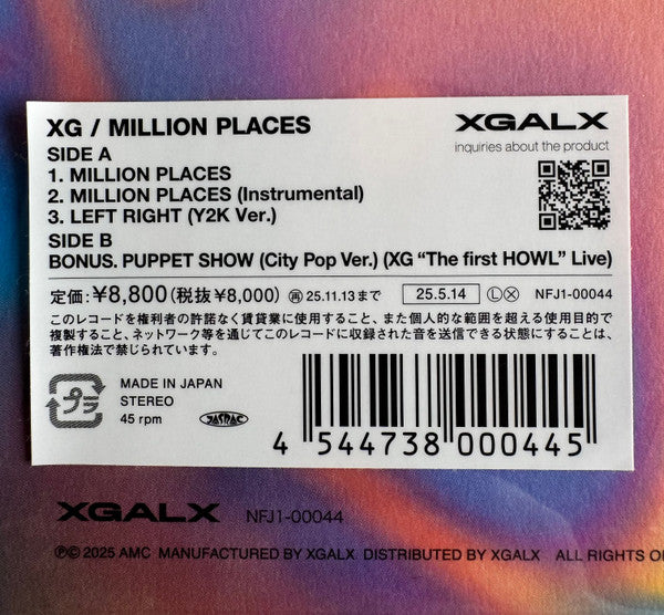 XG (2) - Million Places (CD) - Velvet Music